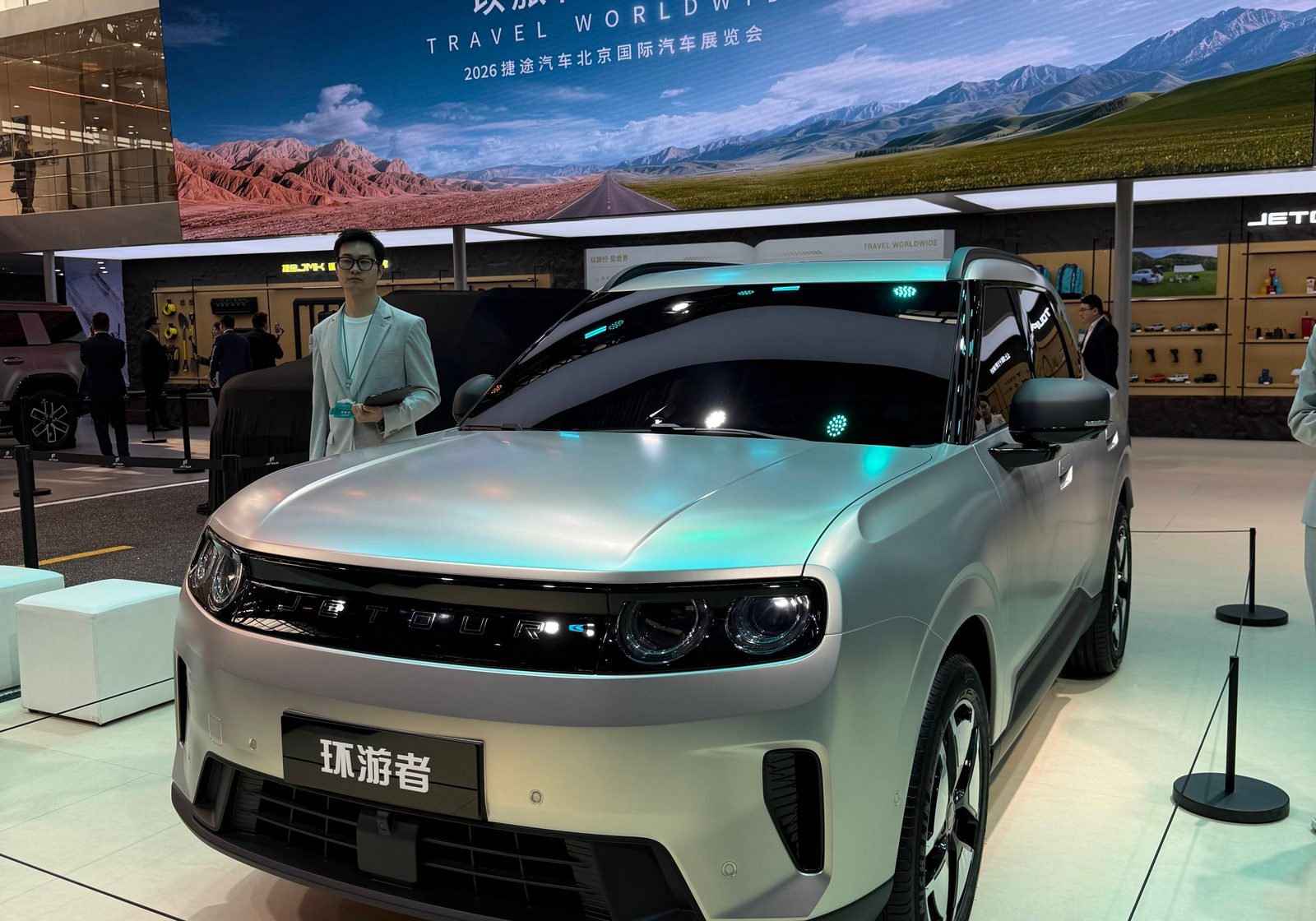 Chery Group Jetour Huanyouzhe EV 2026 — экстерьер, front show vertical, рынок China 2026 pre-sale auto-show reference