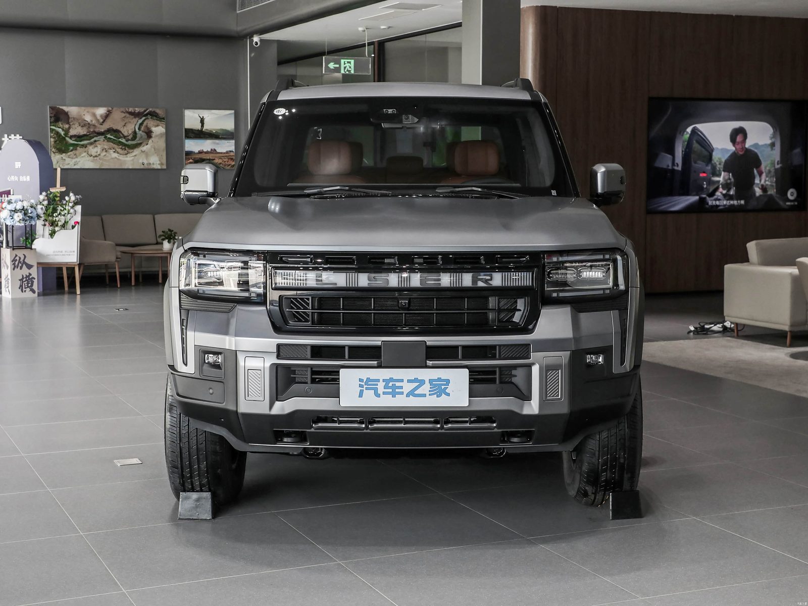 Chery Group Jetour Zongheng F700 PHEV 2026 — экстерьер, вид спереди, рынок China