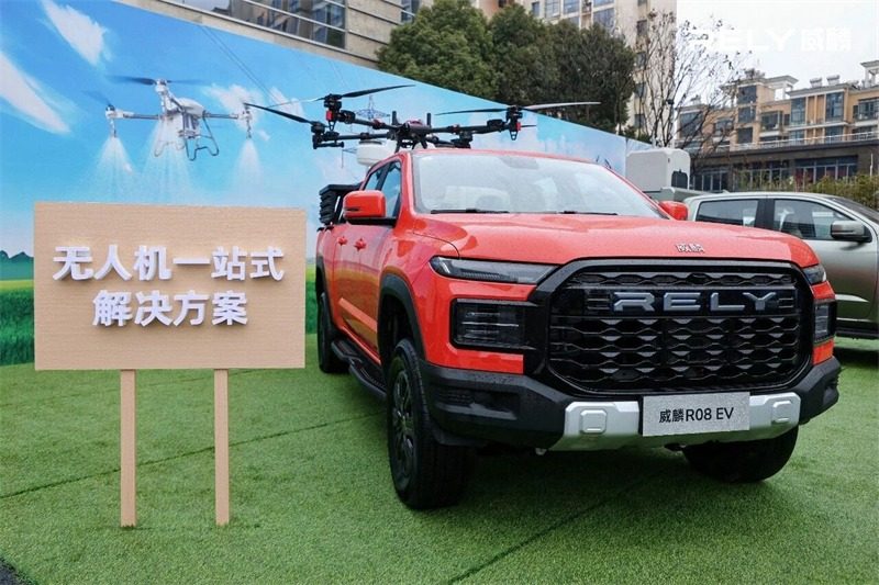 Chery Rely Pickup Rely R08 EV / Himla EV 2026 — главное фото модели, экстерьер, вид спереди 3/4, рынок China