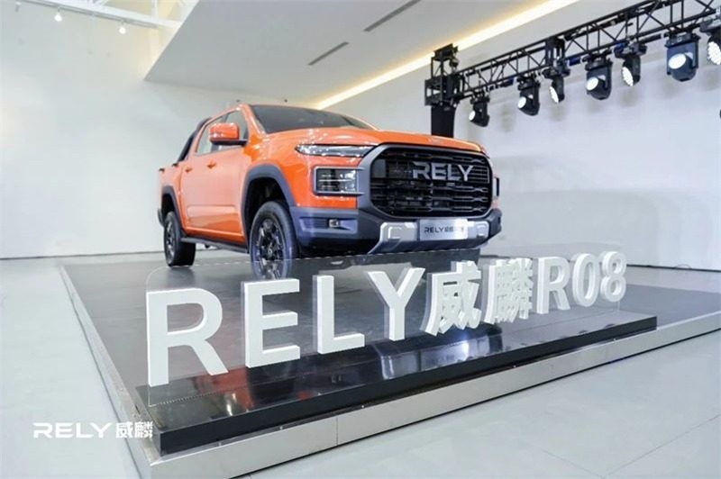 Chery Rely Pickup Rely R08 EV / Himla EV 2025 — экстерьер, вид спереди 3/4, рынок China
