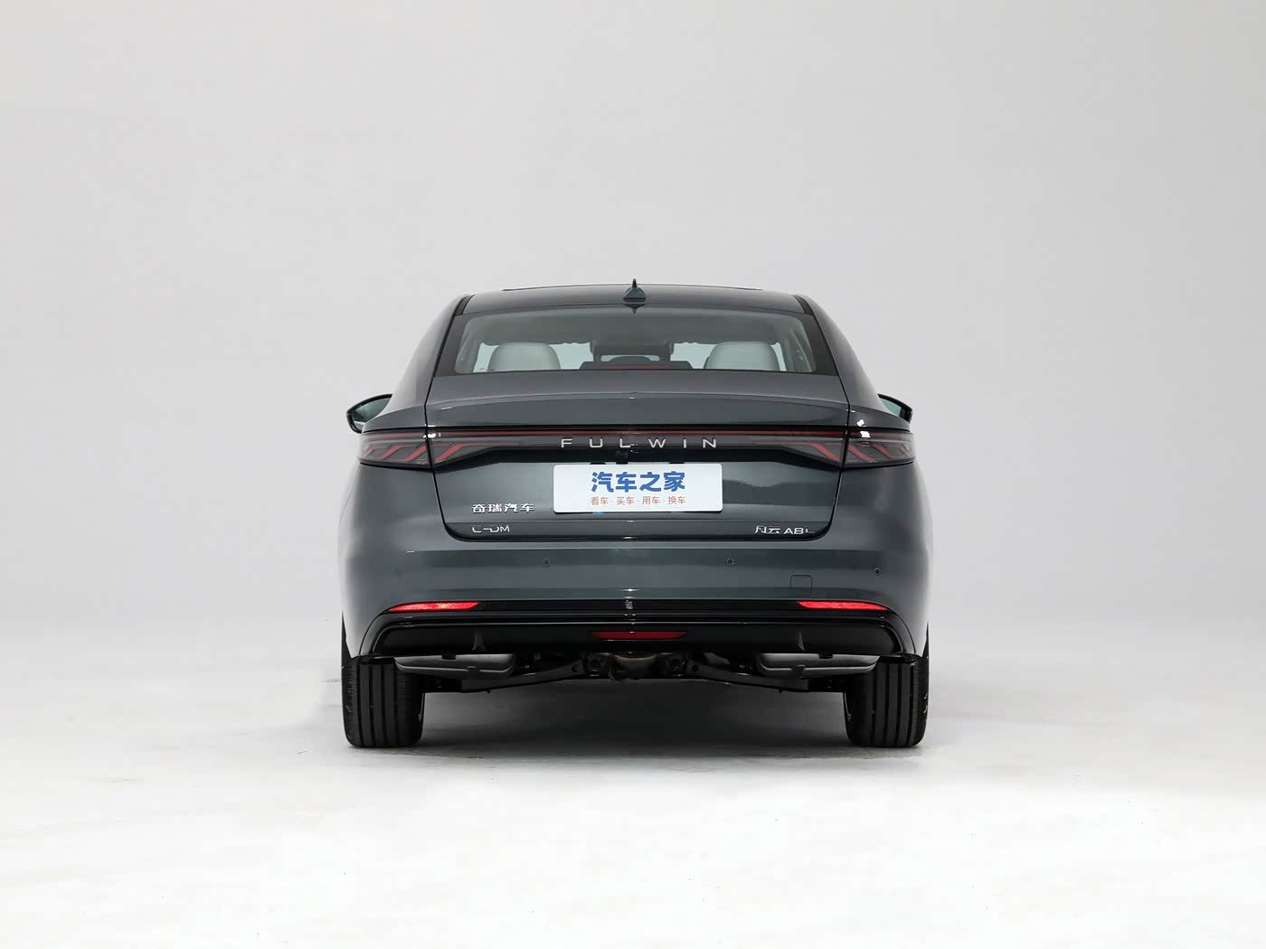 Chery Group Fulwin A8L C-DM 2024 — экстерьер, вид сзади, рынок China retail