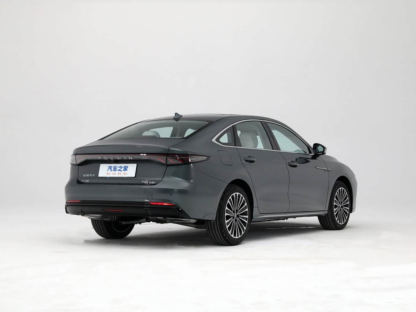 Chery Group Fulwin A8L C-DM 2024 — экстерьер, rear three quarter alt, рынок China retail
