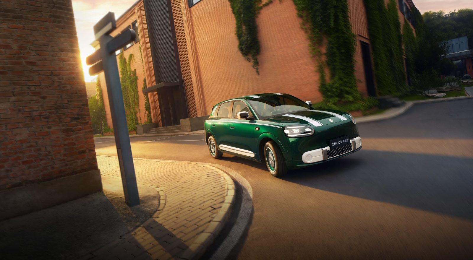 Chery Group QQ3 EV — фото модели