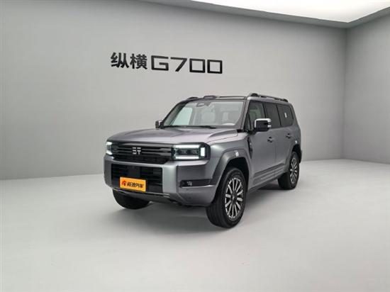Chery Group Zongheng G700 2027 facelift PHEV
