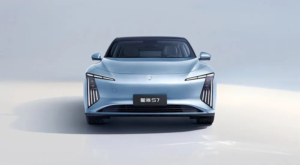 Dongfeng Forthing Xinghai S7 2026 — экстерьер, вид спереди, рынок global_export