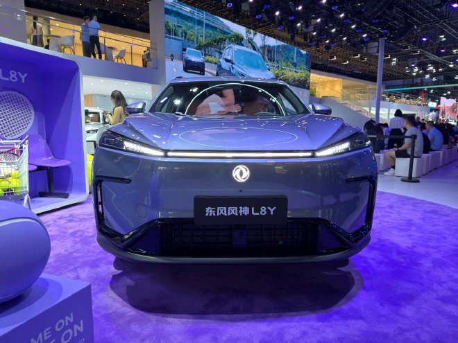 Dongfeng Fengshen L8Y EV — фото модели