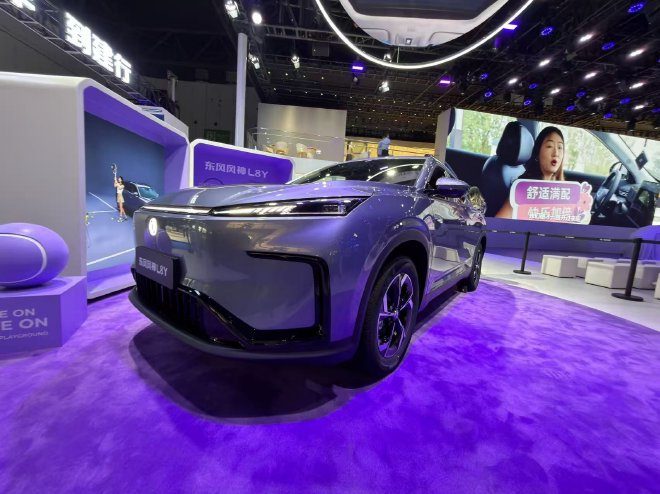 Dongfeng Fengshen L8Y EV — экстерьер, вид спереди 3/4, рынок China