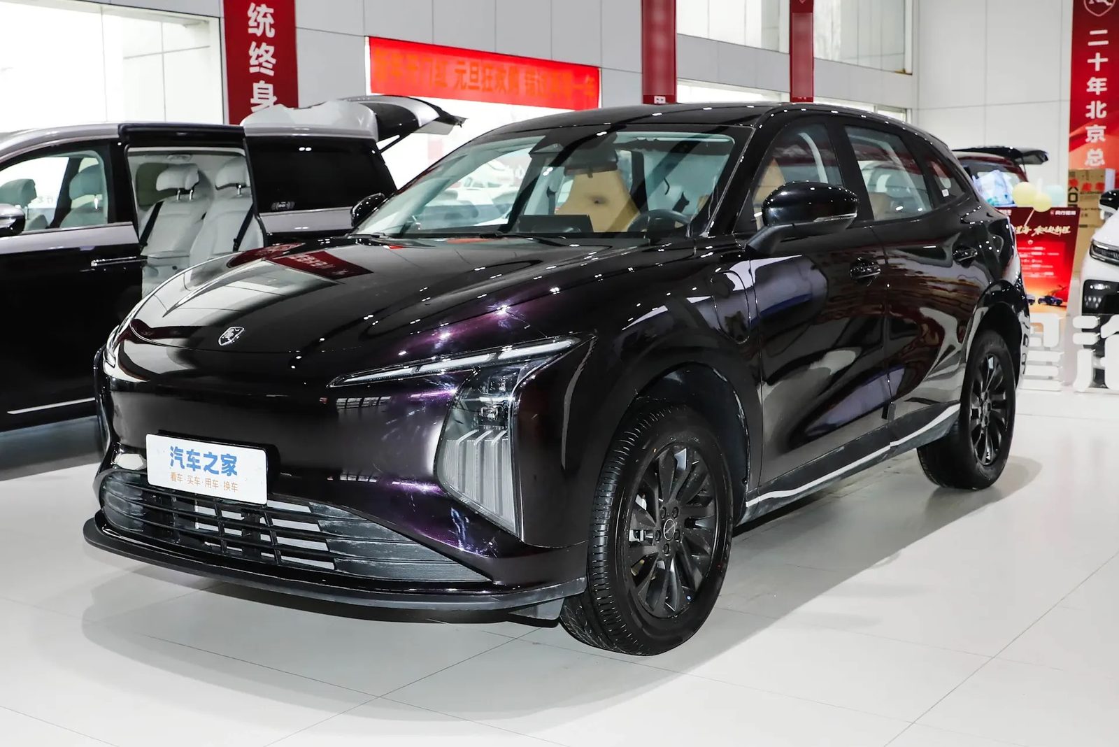 Dongfeng Forthing Xinghai T5 EV 2026 — экстерьер, front 3q dealer