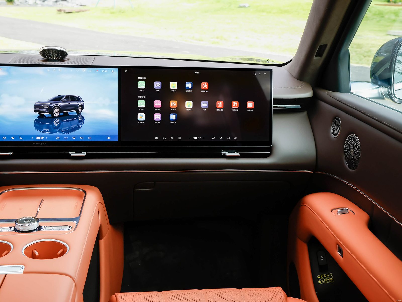 Dongfeng Yijing X9 EV 2027 — интерьер, passenger dashboard, рынок China