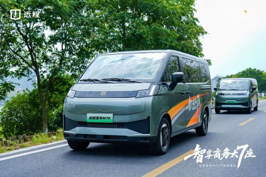 Farizon Xingxiang M7E 2026 — экстерьер, front 3q road