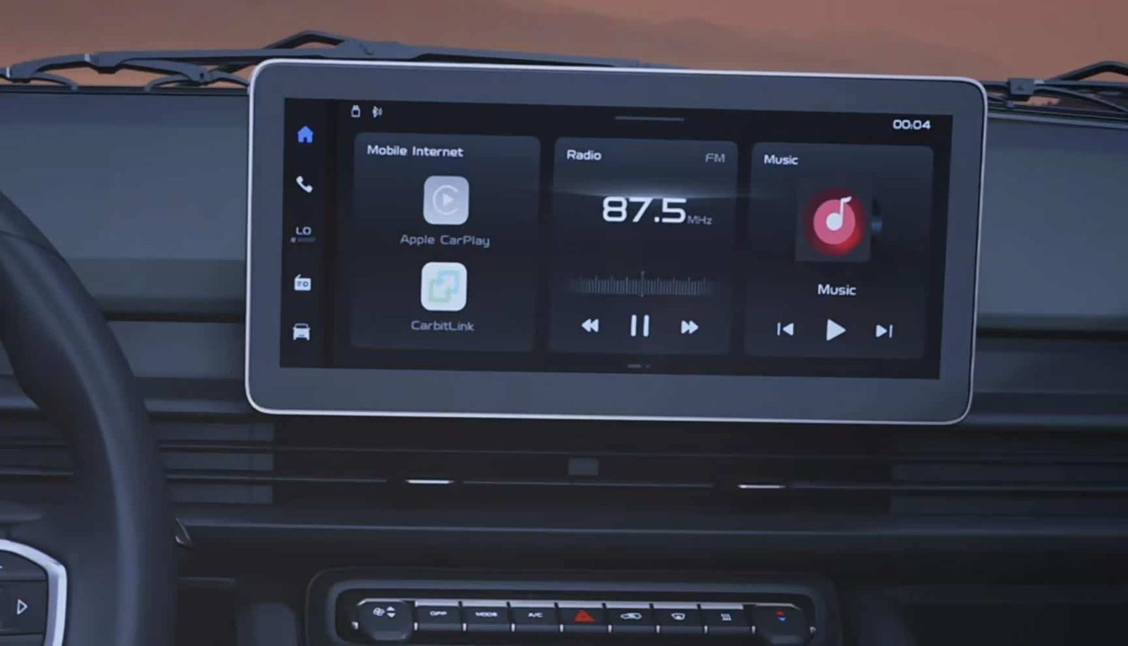 Farizon Xingxiang M7E 2026 — интерьер, infotainment closeup