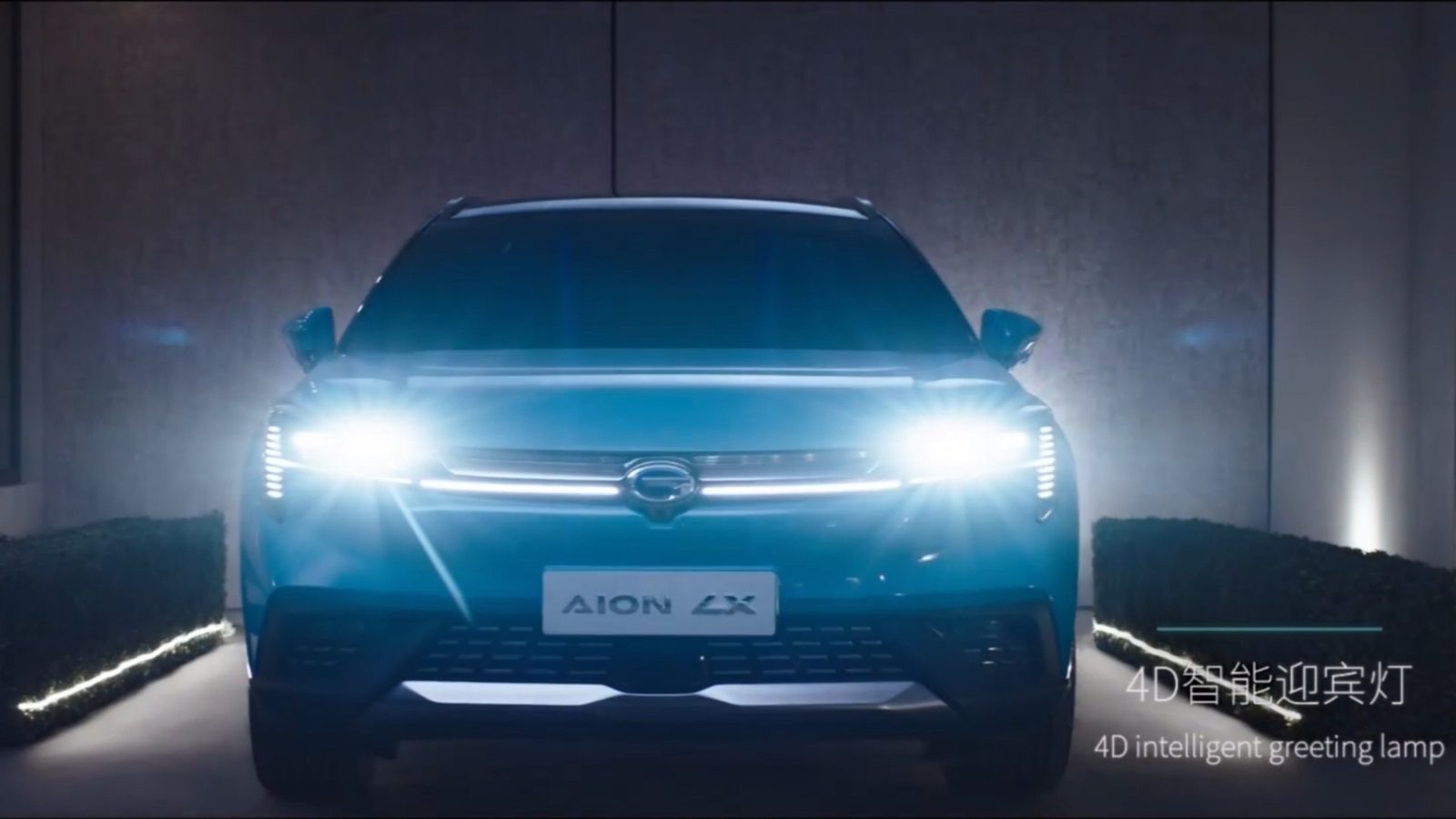 GAC Aion Aion LX Plus 2021 — экстерьер, вид спереди 3/4, рынок internal_mvp