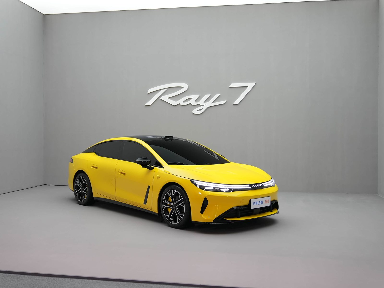 GAC Aion Aion Ray 7 2026 — главное фото модели, экстерьер, вид спереди 3/4, рынок China