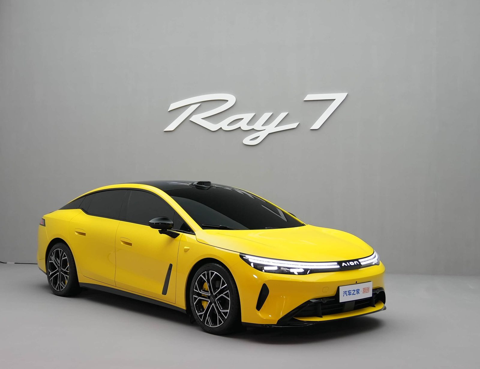 GAC Aion Aion Ray 7 — экстерьер, front body detail, рынок China 2026 official reveal
