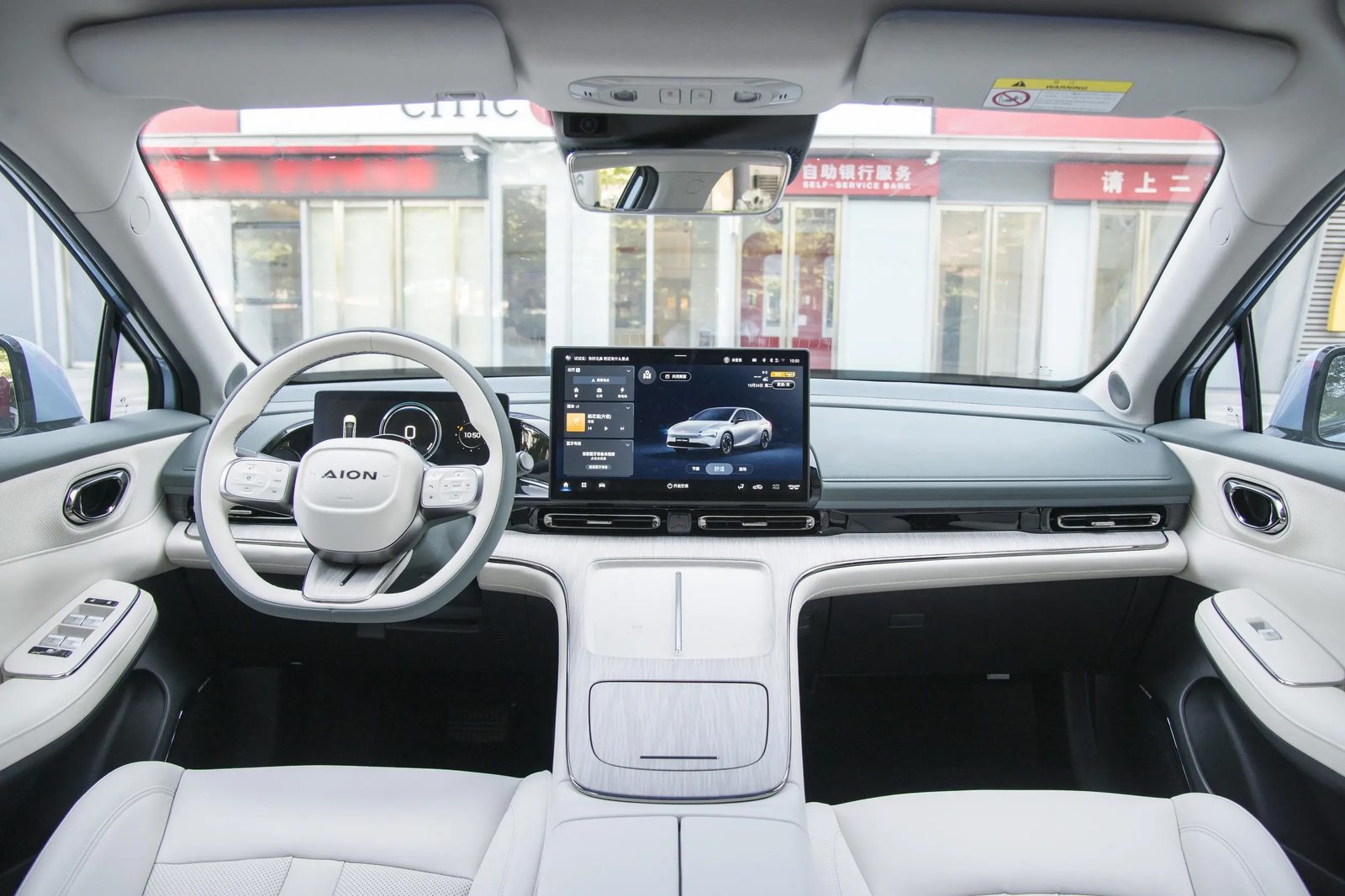 GAC Aion Aion S 2023 — главное фото модели, интерьер, передняя панель, рынок internal_mvp