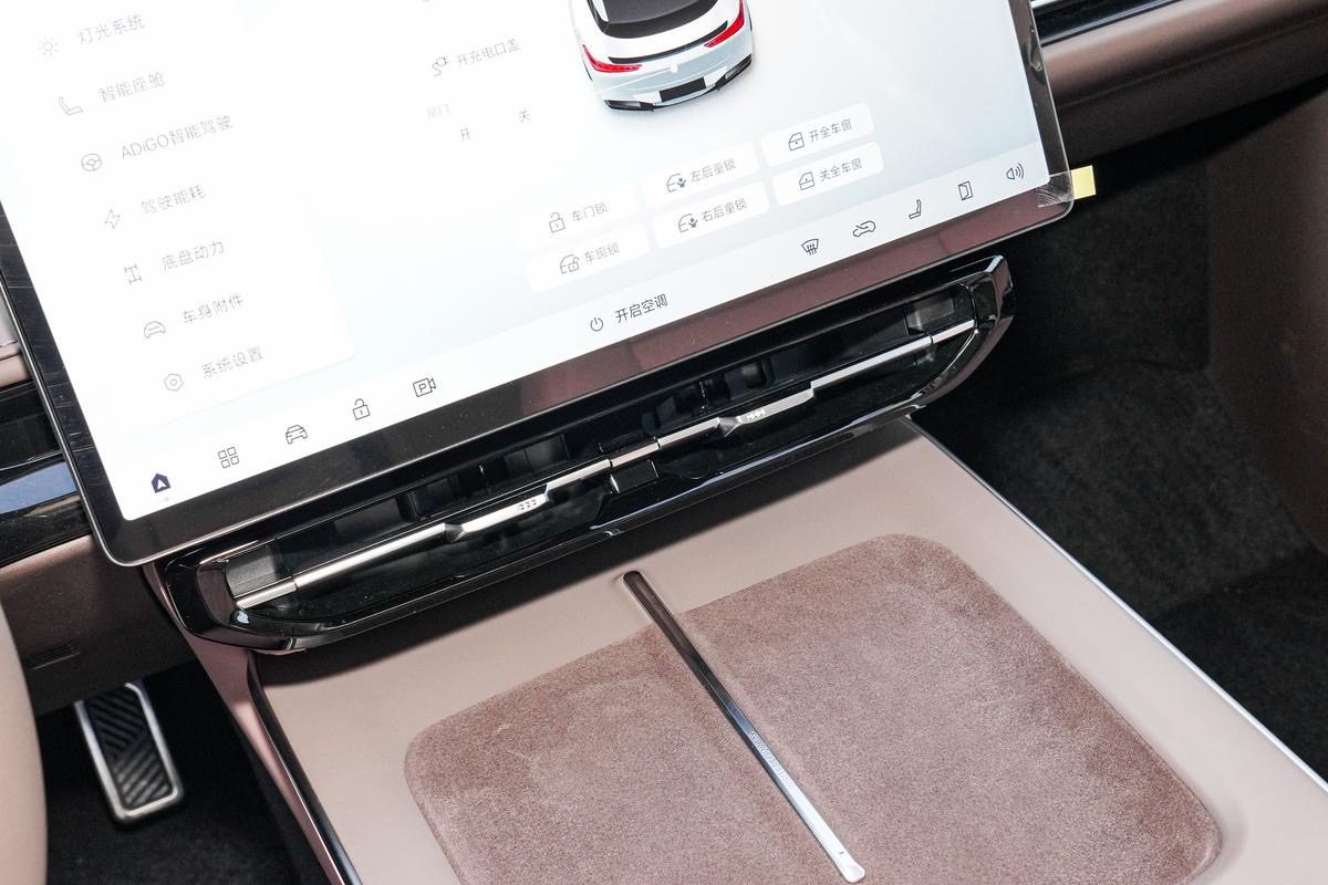 GAC Aion Hyptec GT / Hyper GT 2023 — интерьер, center console, рынок internal_mvp