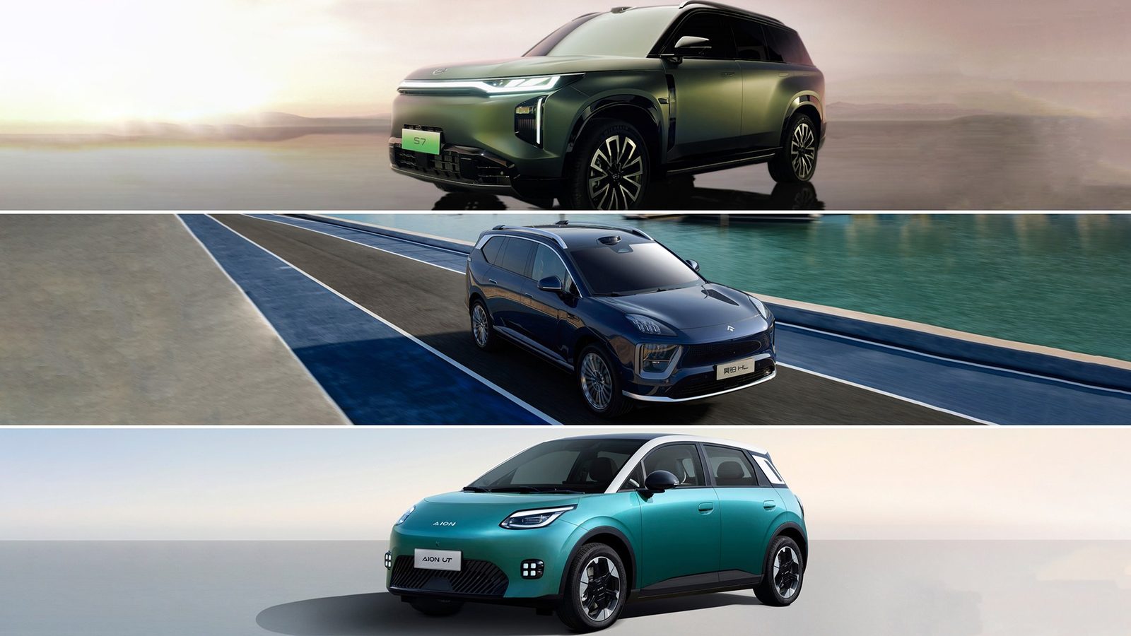 GAC Aion Hyptec HL / Hyper HL EV 2025 — главное фото модели, экстерьер, вид спереди 3/4, рынок internal_mvp