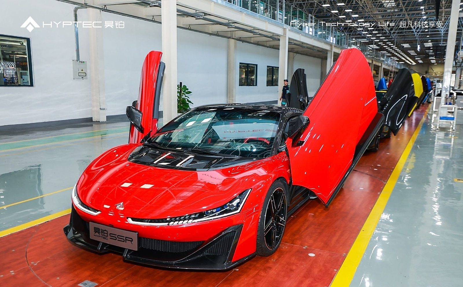 GAC Aion Hyptec SSR / Hyper SSR 2024 — экстерьер, вид спереди 3/4, рынок internal_mvp