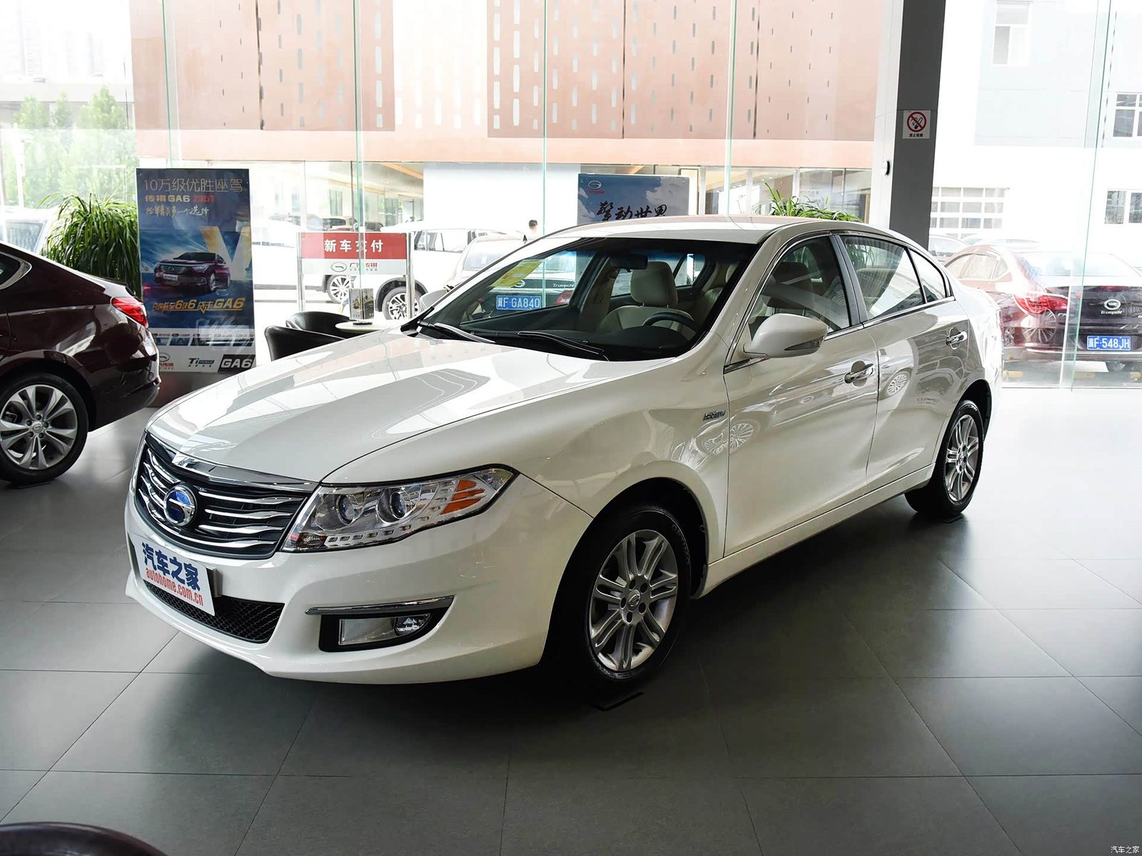 GAC Trumpchi GA5 PHEV 2016 — главное фото модели, экстерьер, вид спереди 3/4, рынок China archive exact-specification reference