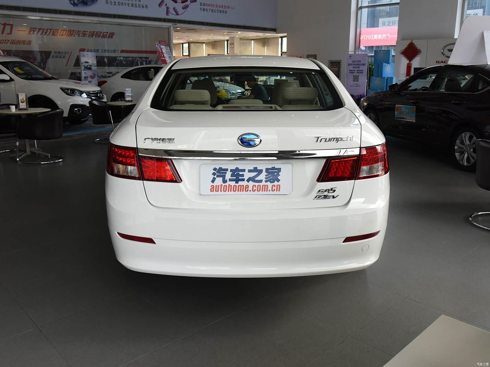 GAC Trumpchi GA5 PHEV 2016 — экстерьер, вид сзади, рынок China archive exact-specification reference
