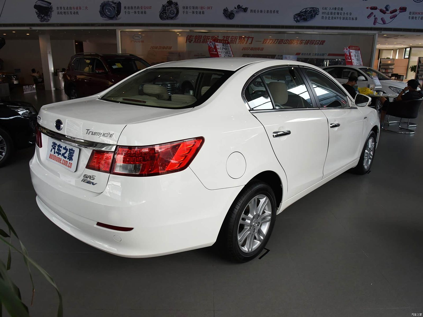 GAC Trumpchi GA5 PHEV 2016 — экстерьер, rear 3q opposite, рынок China archive exact-specification reference