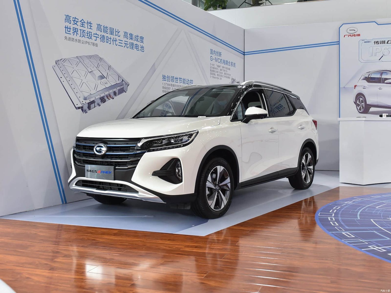 GAC Trumpchi GS4 PHEV 2019 — экстерьер, alternate color front 3q, рынок China archive exact-specification reference