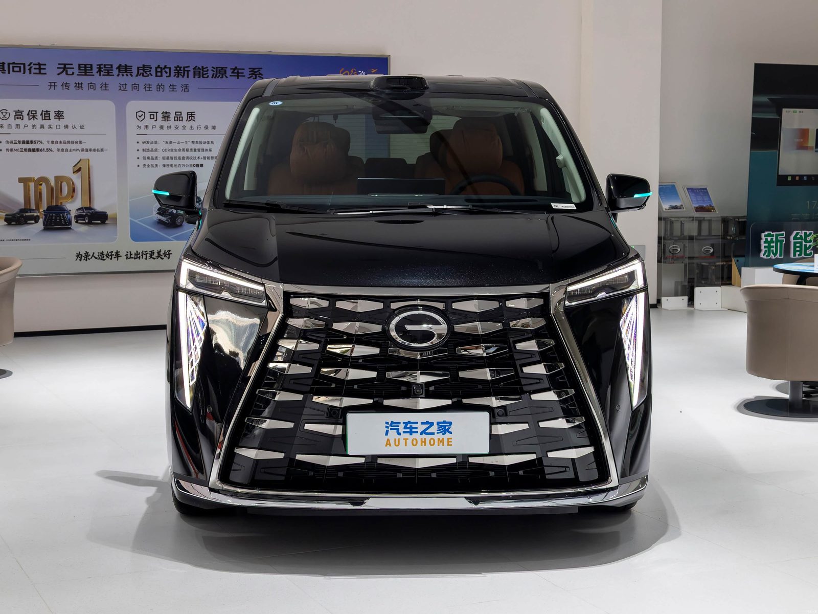 GAC Trumpchi Xiangwang M8 PHEV L 2026 — экстерьер, front showroom, рынок internal_mvp