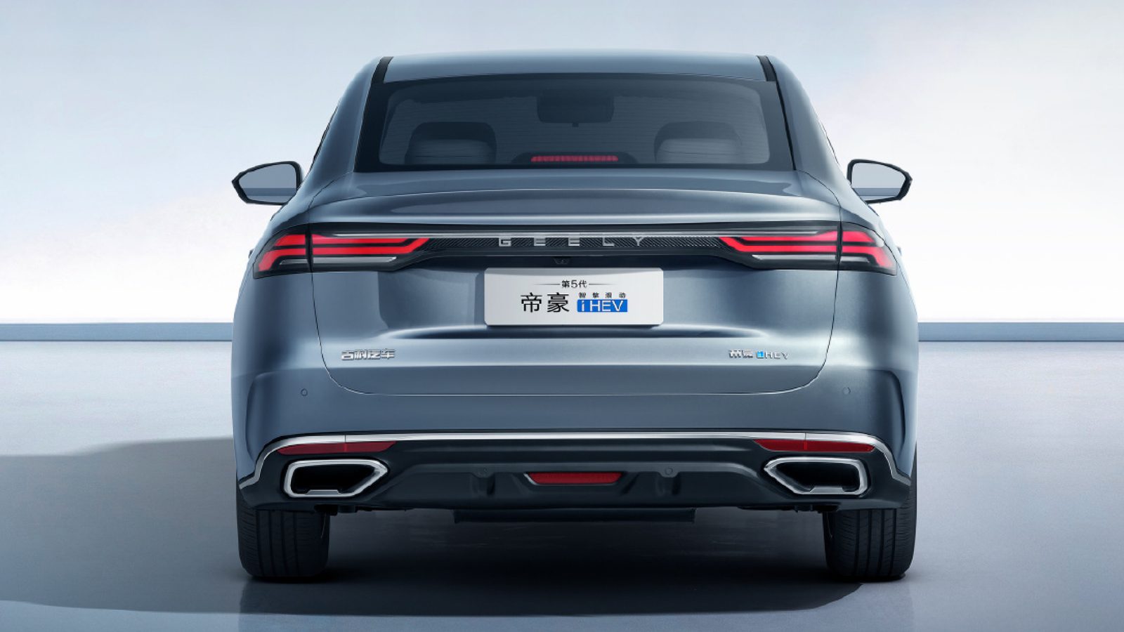 Geely Emgrand i-HEV 2026 — экстерьер, rear direct ihev, рынок China launch/reference