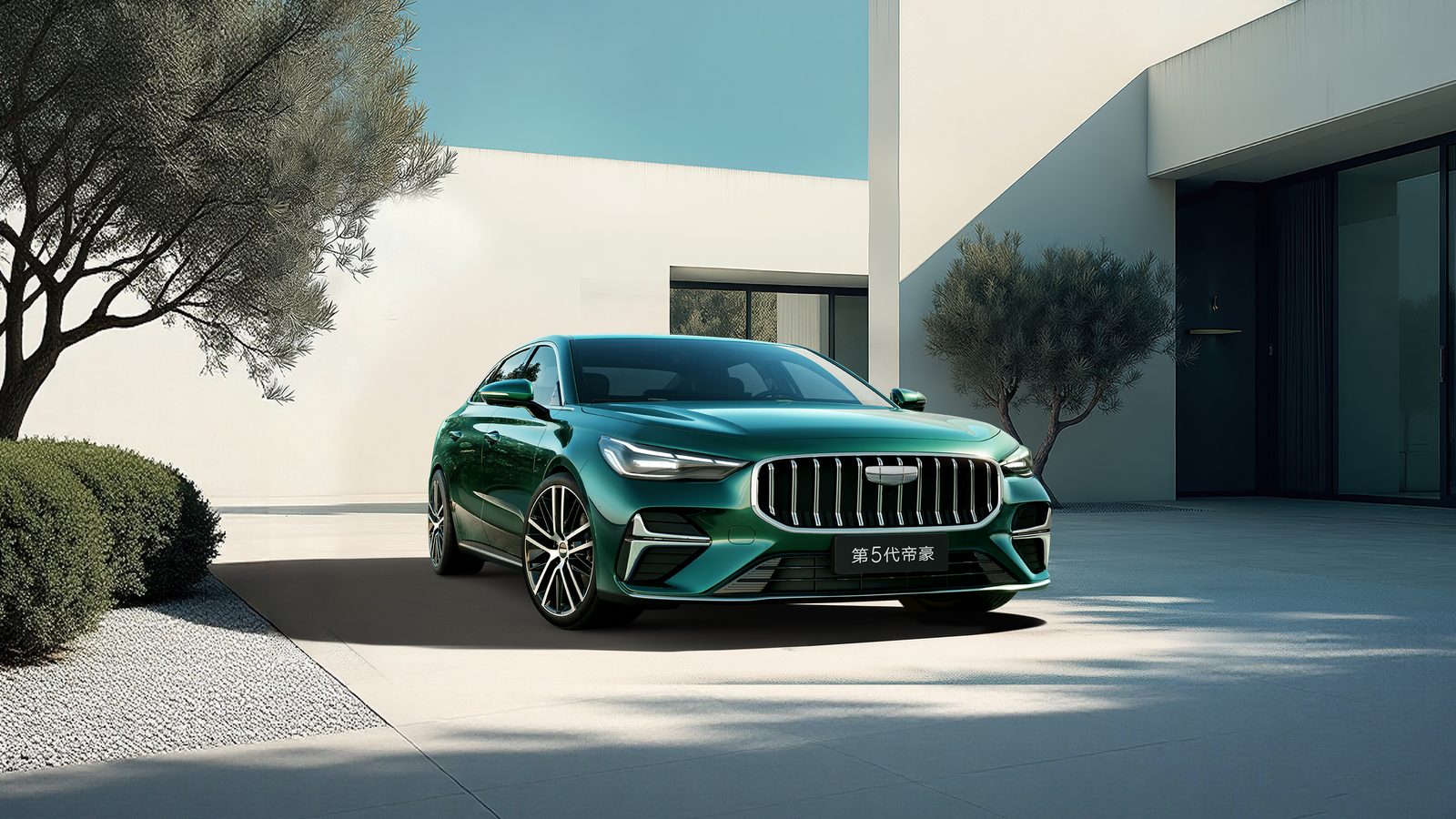 Geely Emgrand i-HEV 2026 — экстерьер, front 3q official family reference, рынок China launch/reference