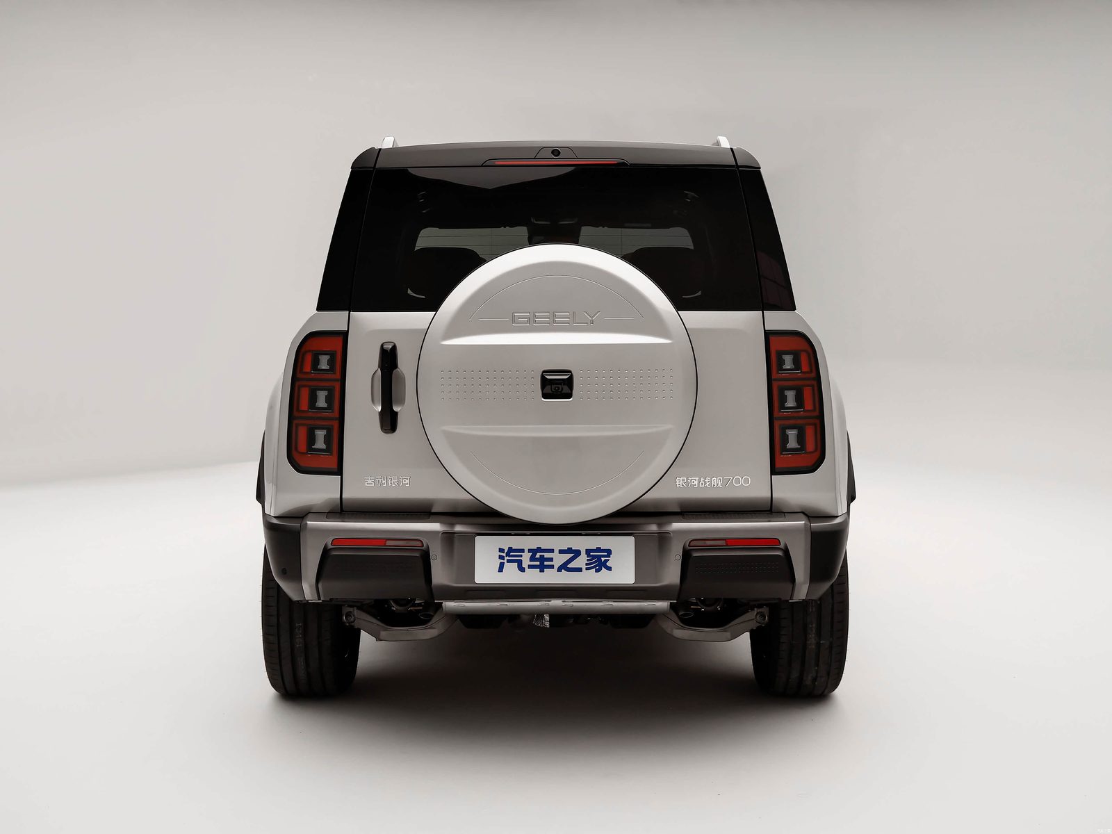 Geely Galaxy Cruiser 700 PHEV 2026 — экстерьер, вид сзади, рынок China