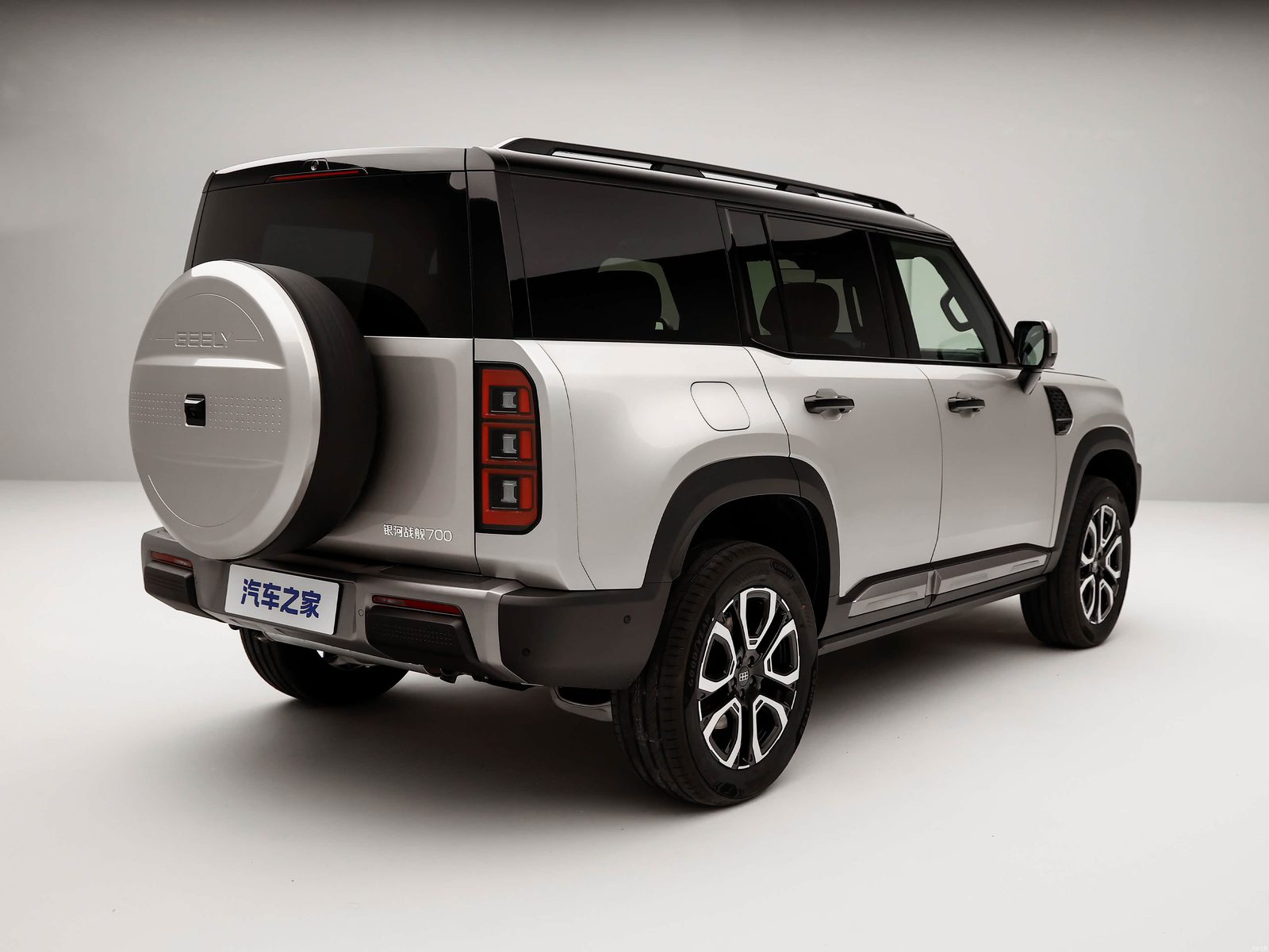 Geely Galaxy Cruiser 700 PHEV 2026 — экстерьер, rear three quarter opposite, рынок China