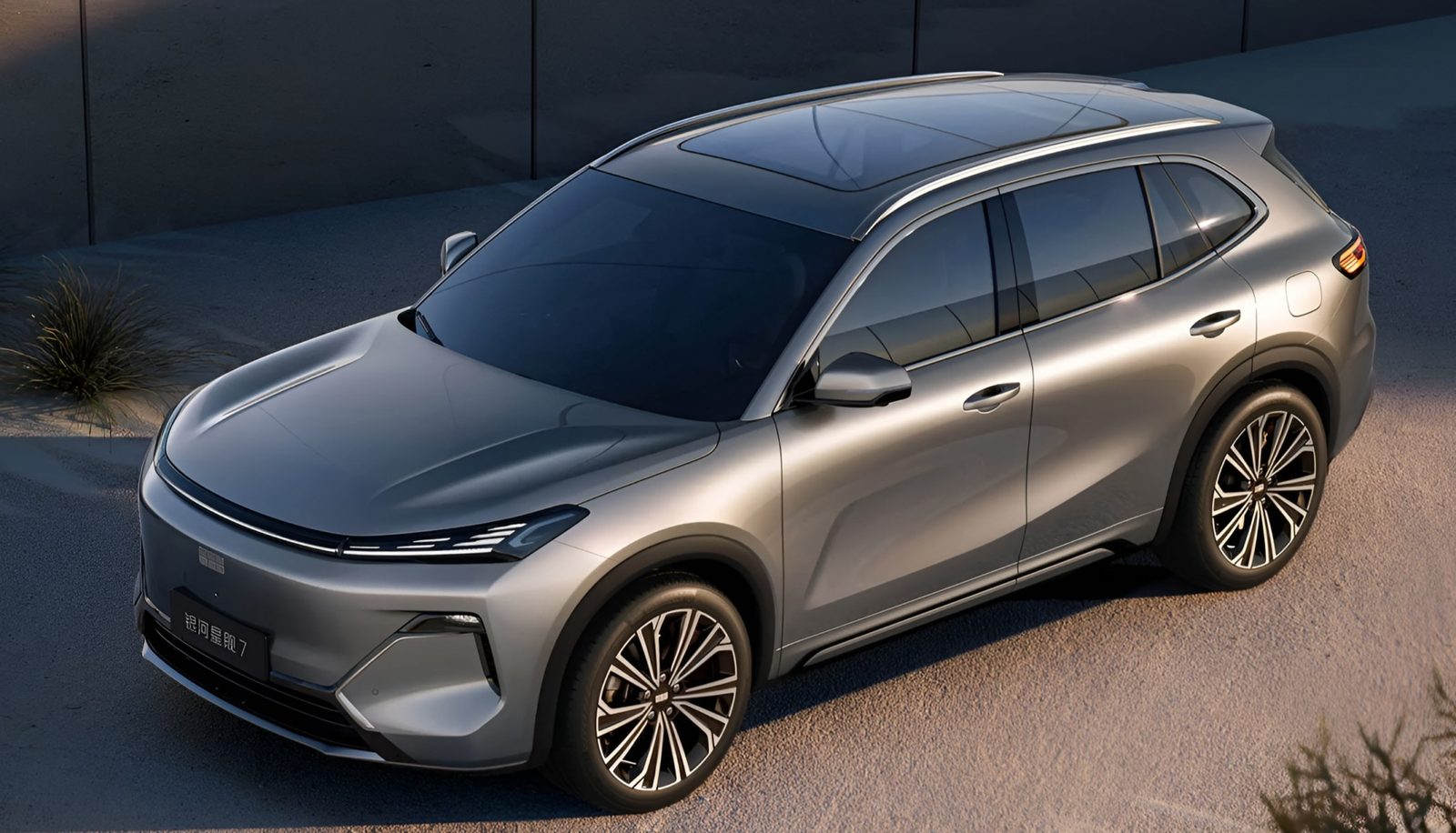 Geely Galaxy Starship 7 EV 2026 — главное фото модели, экстерьер, вид спереди 3/4, рынок internal_mvp