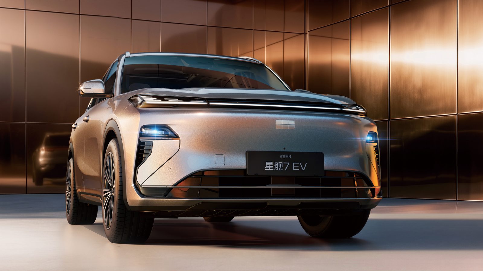 Geely Galaxy Starship 7 EV 2026 — экстерьер, front 3q studio, рынок china
