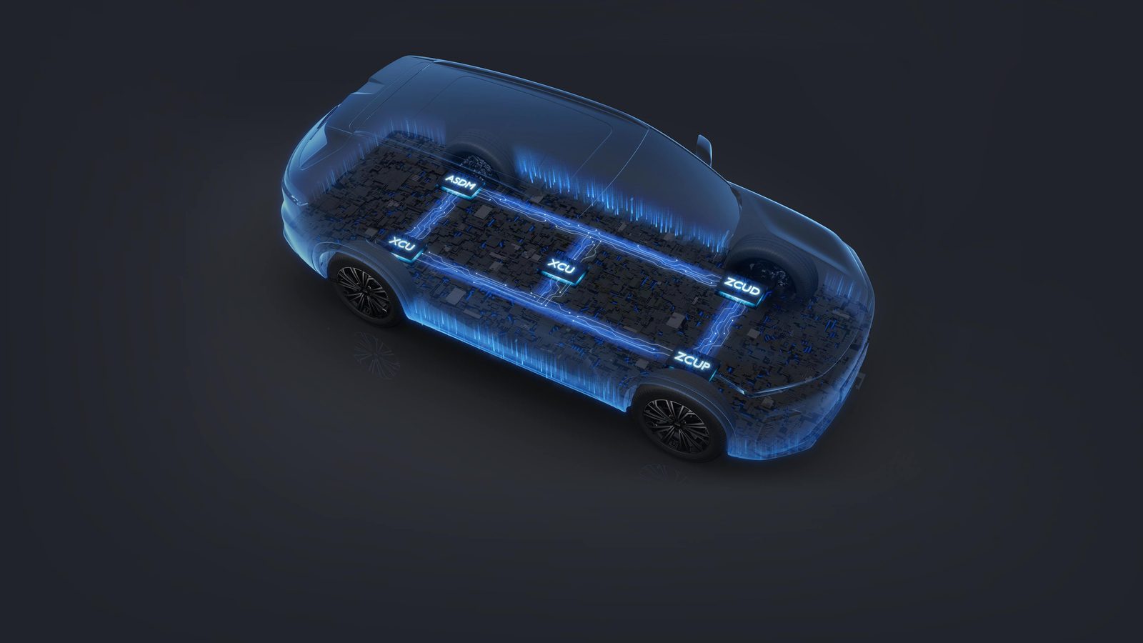 Geely Galaxy Starship 7 EV 2026 — экстерьер, platform cutaway, рынок china