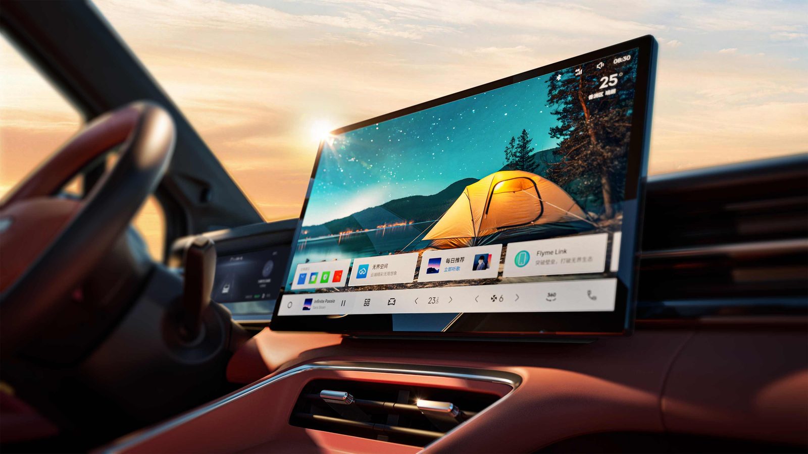 Geely Boyue REV / Boyue EREV 2026 — интерьер, center screen, рынок china_official