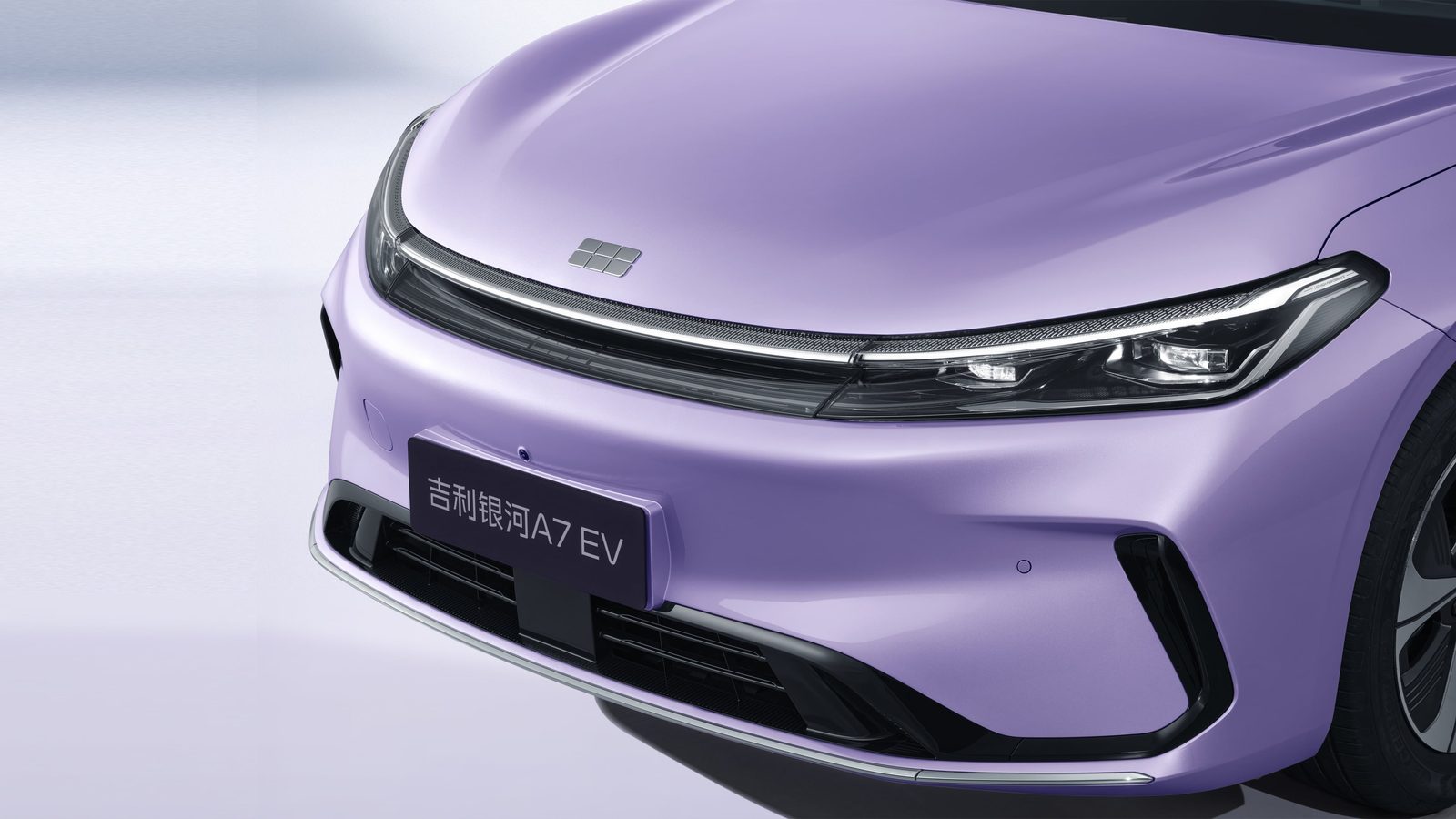Geely Galaxy A7 EV 2026 — экстерьер, front light detail, рынок China