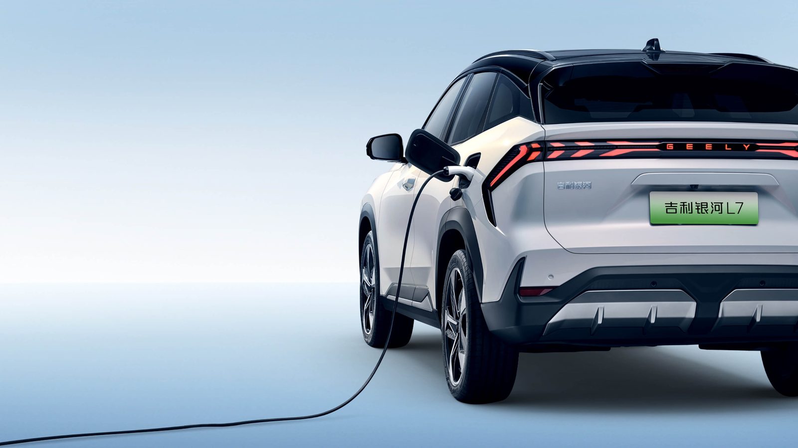 Geely Galaxy L7 EM-i 2026 — экстерьер, rear charging, рынок China