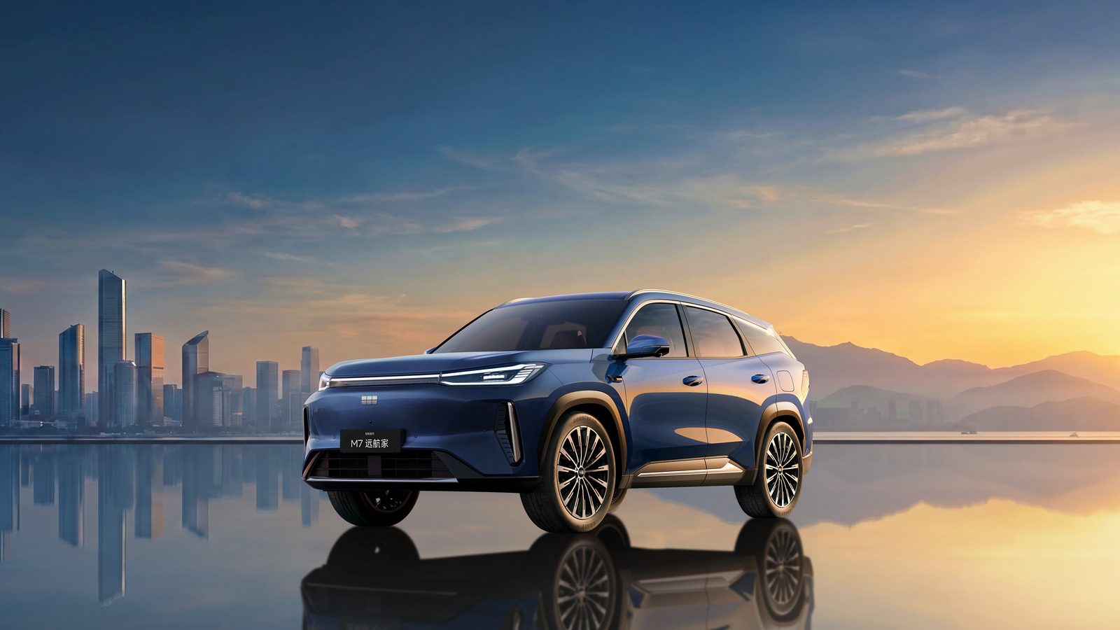 Geely Galaxy M7 EM-i 2026 — экстерьер, front 3q sunset, рынок China / official reference