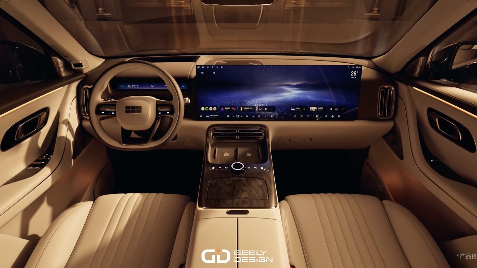 Geely Galaxy M9 2025 — главное фото модели, интерьер, передняя панель, рынок internal_mvp