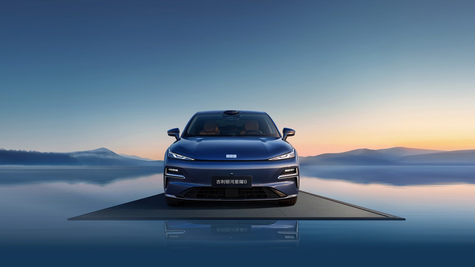 Geely Galaxy Star 8 PHEV 2026 — экстерьер, вид спереди, рынок China