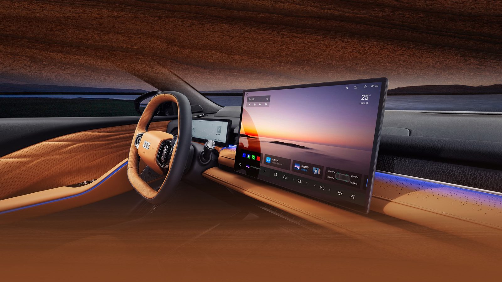 Geely Galaxy Star 8 PHEV 2026 — интерьер, front cabin, рынок China