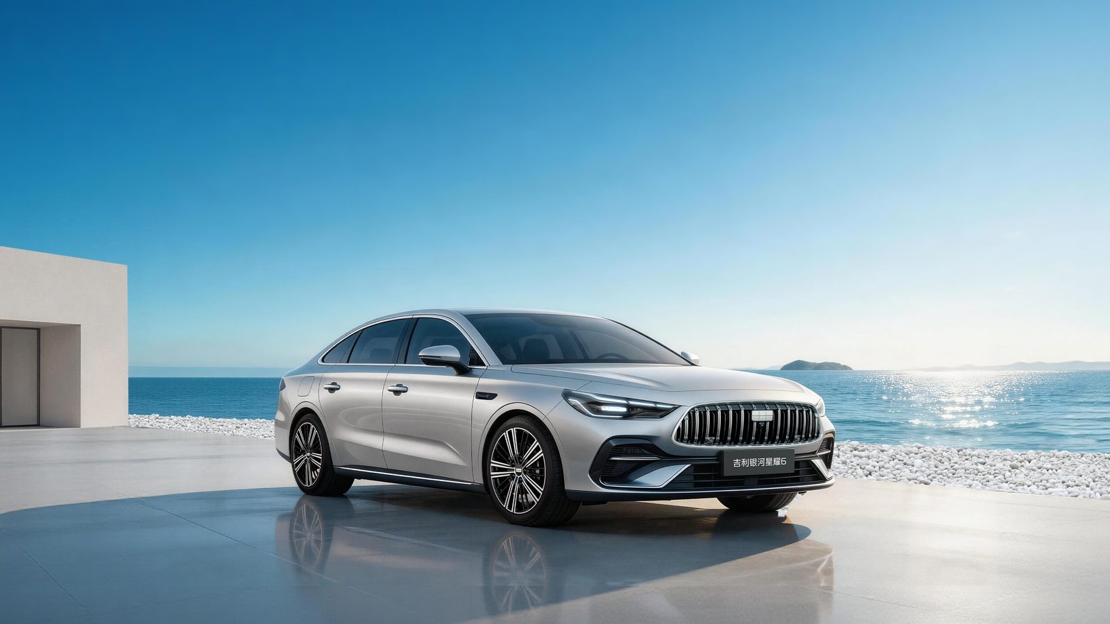 Geely Galaxy Starshine 6 PHEV 2026 — главное фото модели, экстерьер, вид спереди 3/4, рынок China / official brand media