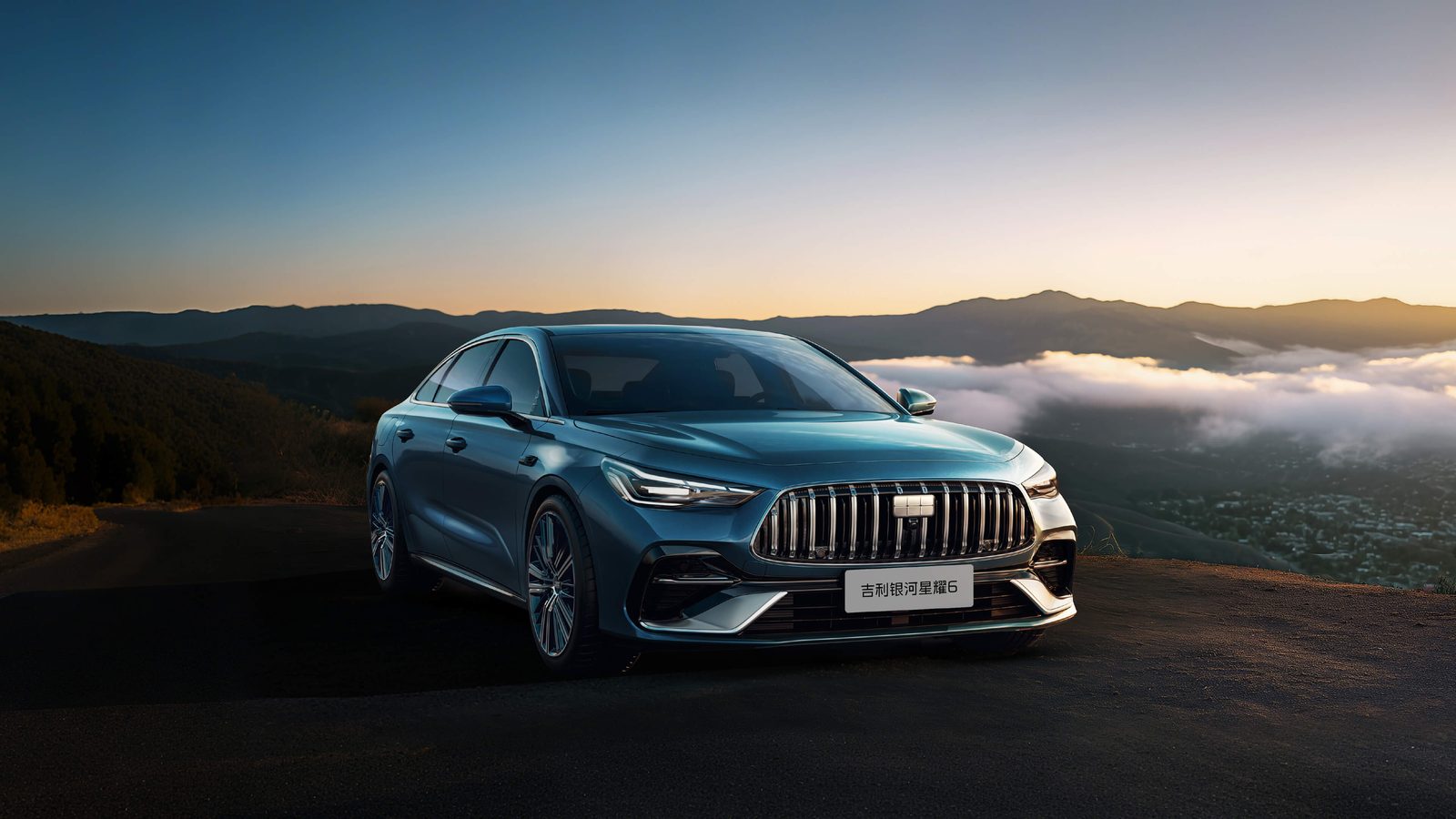Geely Galaxy Starshine 6 PHEV 2026 — экстерьер, front 3q road, рынок China / official brand media
