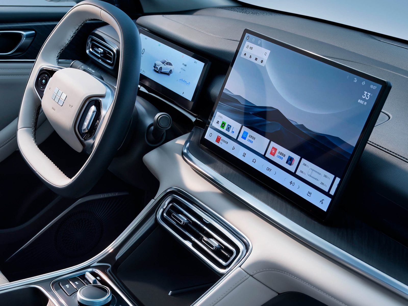 Geely Galaxy Starshine 6 PHEV 2026 — интерьер, infotainment detail, рынок China / official brand media