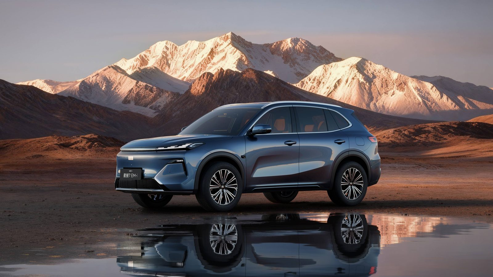 Geely Galaxy Starship 7 EM-i 2026 — главное фото модели, экстерьер, вид спереди 3/4, рынок China
