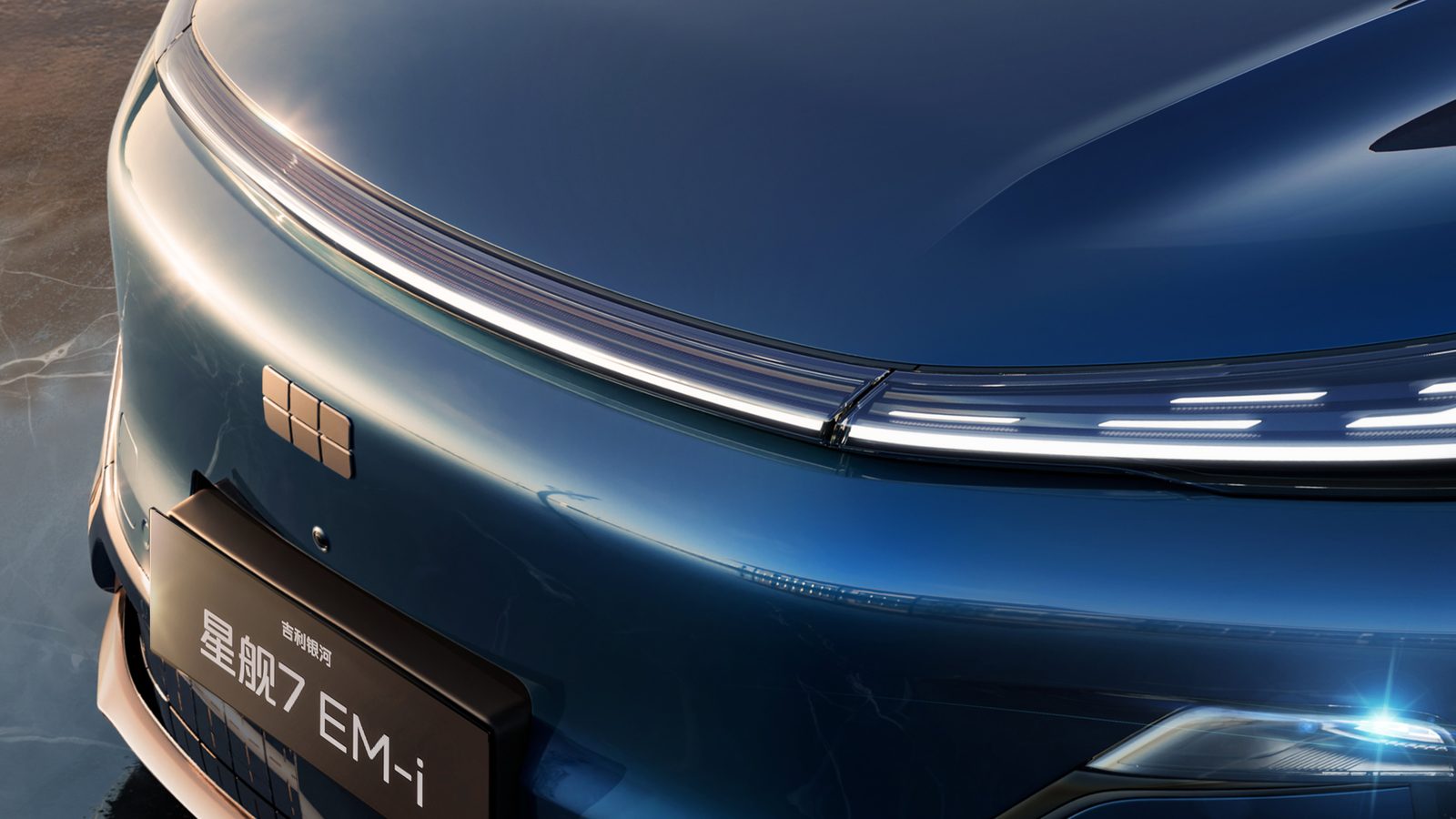 Geely Galaxy Starship 7 EM-i 2026 — экстерьер, detail, рынок China