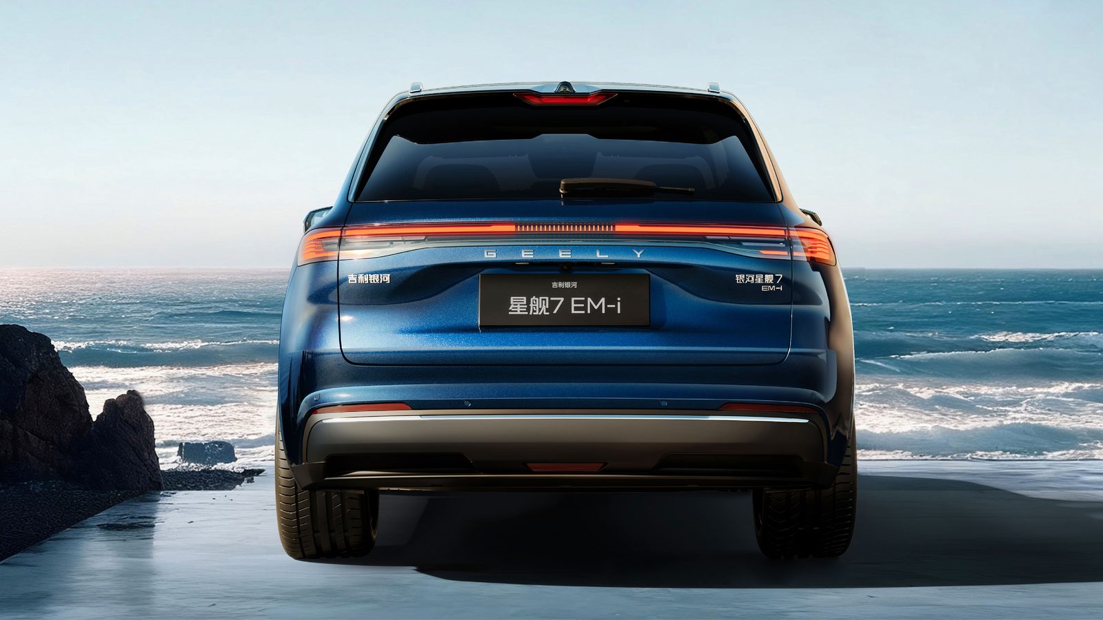 Geely Galaxy Starship 7 EM-i 2026 — экстерьер, вид сзади, рынок China