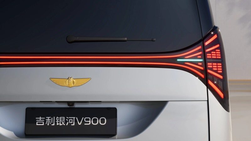 Geely Galaxy V900 2026 — экстерьер, tail light, рынок China