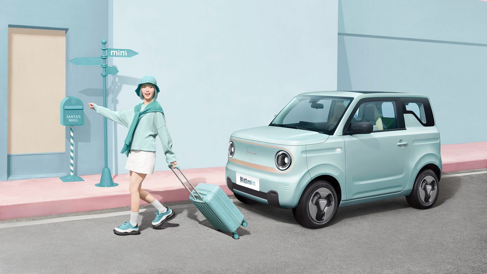 Geely Geome Panda Mini EV 2025 — экстерьер, вид сбоку, рынок China