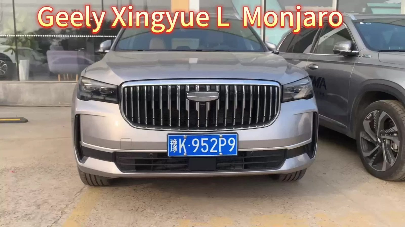 Geely Xingyue L Hi-P 2022 — экстерьер, вид сбоку, рынок internal_mvp